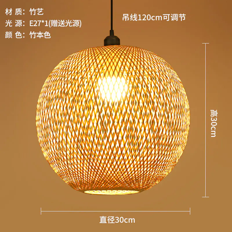 Bamboo Woven Sphere Pendant Light for Zen Decor