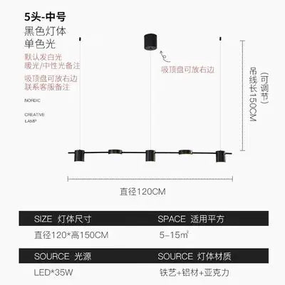 Nora Dining Table Pendant Light