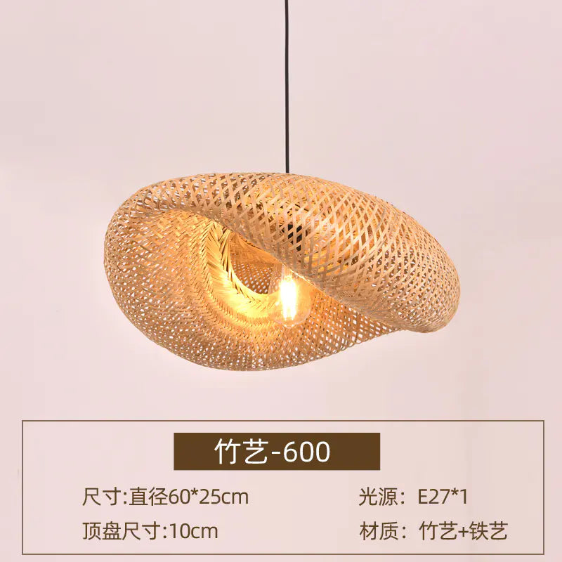 Emery Woven Pendant Light